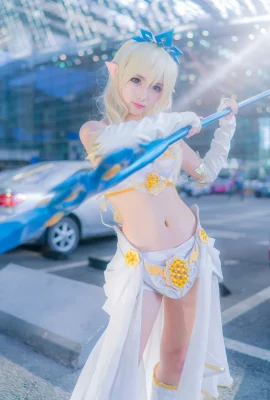 Chỉ giới thiệu ngắn gọn về Cosplay Janna