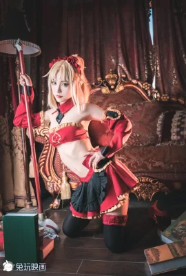 Cosplay Thỏ Chơi Phim Cô Hầu Gái Mo Nhỏ