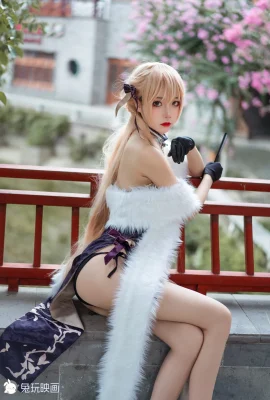 Cosplay Thỏ Chơi Phim Mưa Tím Tim