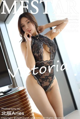 (MFStar Model Academy Series) 2020.04.01 Vol.300 Guoer Victoria phiên bản đầy đủ không có hình mờ (51P)