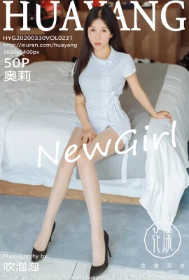 (Dòng hoa HuaYang) 2020.03.30 Vol.231 Aoli Ảnh gợi cảm (51P)