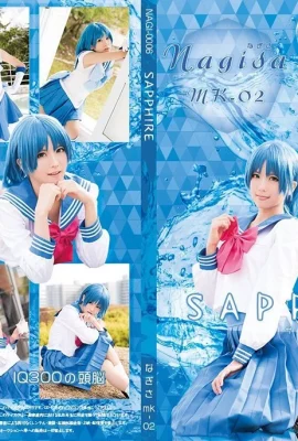 (Nagisa Nagi.,play (Nagisa MK-02)) SAPPHIRE