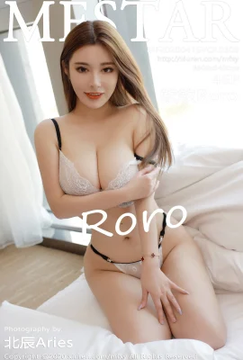 (MFStar Model Academy Series) 2020.04.15 Vol.309 Ruanruanjiang phiên bản đầy đủ không có hình mờ ảnh (47P)