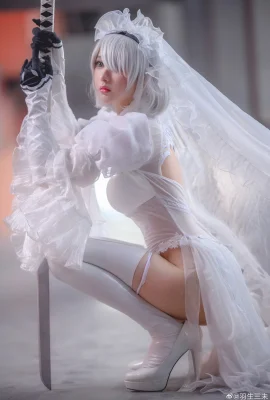 Mimi Hanyu Cosplay 2B Doujin Cô Dâu