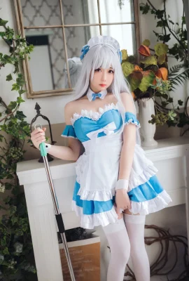 Cosplay Cô hầu gái thiên nga nhỏ bằng carbon om