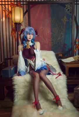 Abao cũng là một cô gái thỏ Đội trưởng Cosplay Genshin Ganyu