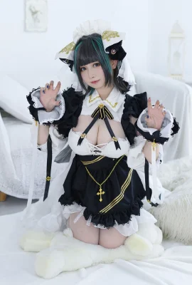 Nước sốt PAKI Cosplay Cheshire