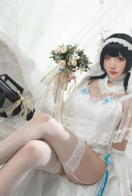 Đám cưới hoa phong cách Guaxijiang Cosplay 95