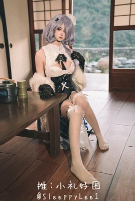 Xiaoli buồn ngủ quá @SleeppyLee1 Cosplay Whisperin