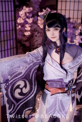 Cosplay Bai Li thích ăn sô cô la Sấm Tướng