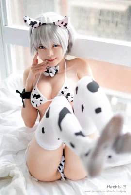 Cosplay Hachi Koba Uzaki Hana