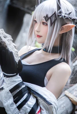 Cosplay Nangong Arknights Đá Bùn