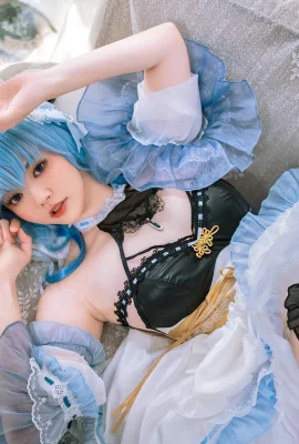 Cosplay Ying Tze Người Giúp Việc Miễn Phí