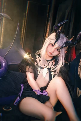 Cosplay Yimiaojun Fafnir Clover Theater Fafnir