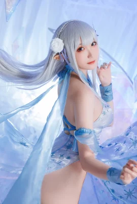 Cosplay Guahi Jiang Emilia Váy pha lê