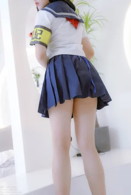 Ủy ban kỷ luật Cosplay Nyako