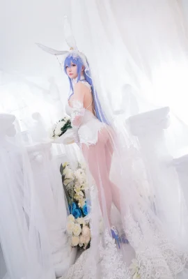 Ngôi sao cosplay Chichi Garden