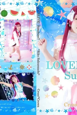 (Cross-Crown(Wang Yue Huaye))Tập 23 LOVE LIVE!