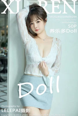 (XIUREN 秀人网) 2024.10.16 Vol.9294 Yakult Doll phiên bản đầy đủ không có hình mờ (50P)