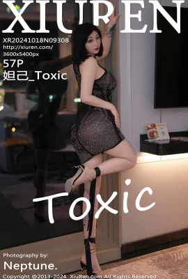 (XIUREN 秀人网) 2024.10.18 Vol.9308 Daji_Toxic phiên bản đầy đủ không có hình mờ ảnh (57P)