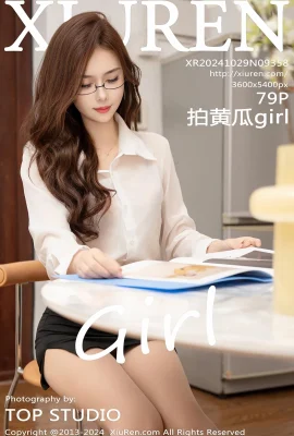 (XIUREN 秀人网) 2024.10.29 Vol.9358 Take Cucumber Girl Phiên bản đầy đủ Không có hình mờ (79P)