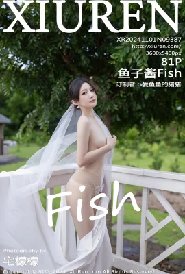 (XIUREN 秀人网) 2024.11.01 Vol.9387 Caviar Fish phiên bản đầy đủ không có hình mờ (81P)