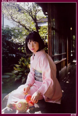 Asabuki Kate (Ảnh)(KUNI Scan) (49P)