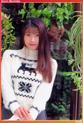 Kaori Mochida (Ảnh) (KUNI Scan) (106P)