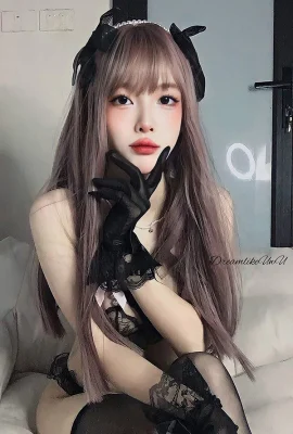 Như MơGiấc MơUwU (81P)