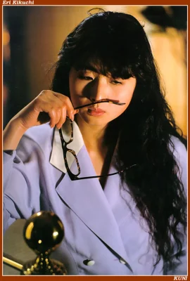 Mile Kikuchi(Ảnh)(KUNI Scan) (27P)