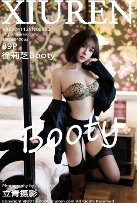 (XiuRen 秀人网) 2024.11.28 Vol.9520 Xu Lizhi Booty Black Silk Chân đẹp Phiên bản đầy đủ Không có hình mờ (89P)