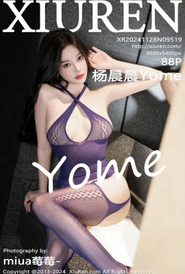 (XiuRen 秀人网) 2024.11.28 Vol.9519 Yang Chenchen Yome Black Silk Chân đẹp Phiên bản đầy đủ Không có hình mờ Ảnh (88P)