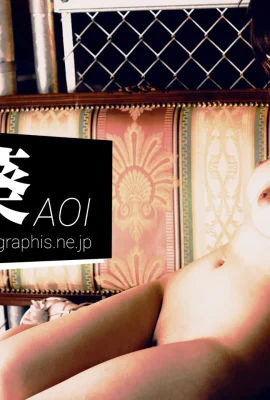 Aoi(Ono Yuko)(Graphis) Gals No.345 Aoi (371P)