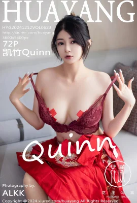 (Ảnh hoa HuaYang) 2024.12.12 Vol.623 Kaizhu Quinn phiên bản đầy đủ không có hình mờ (72P)