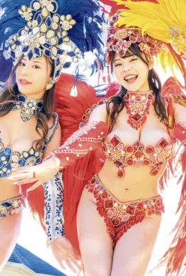 Miu Arioka Gojo Ai Ran Kikuno khỏa thân de Samba! (16P)