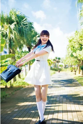 Bộ sưu tập ảnh hoa Arina Hashimoto (97P)