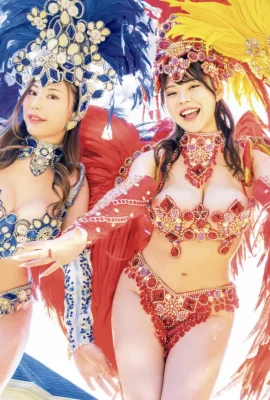 Miu Arioka Gojo Love Kikuno Ran (Photobook) Naked de Samba! (Thứ Sáu) (16p)