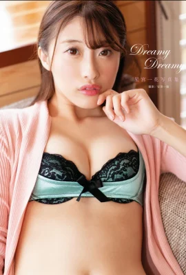 Album ảnh Ichika Hoshinomiya “Dreamy Dreamy” (87P)