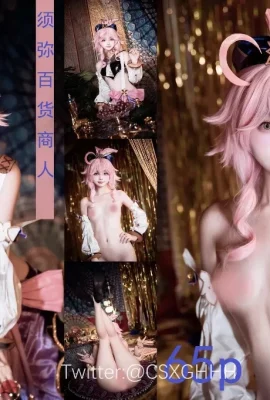 Murakami Dưa Hấu (CSXGHHH) cosplay Dori – Genshin Impact (66P)