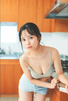 (Saeiko Kondo) Cô gái xinh đẹp chất lượng cao có sức quyến rũ cấp độ mới với bộ ngực đẹp quyến rũ (26P)