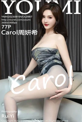 (Youmihui)Carol Chu Diên Hy (0987) (78P)