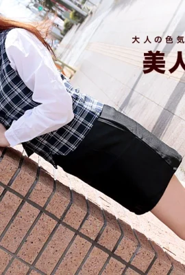 (Sakura Kagetsu) Đùi đẹp CV chết đói khó khăn (51P)