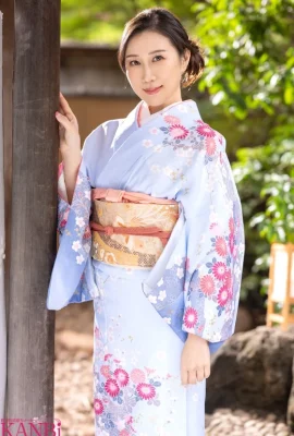 Làm tình với người đẹp mặc kimono đẹp nhất Nonoka Tominaga (11P)