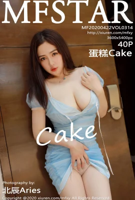 (MFStar Model Academy Series) 2020.04.22 Vol.314 Bánh phiên bản đầy đủ không có hình mờ (41P)