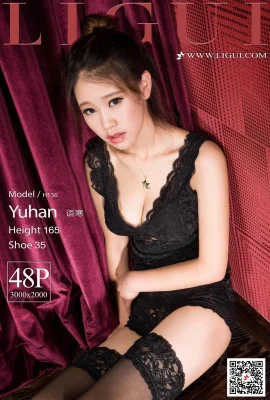 Tủ Ligui Li 2020.06.15 Model Yuhan(49P)