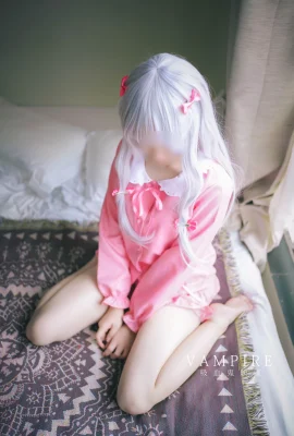 (Phim ma cà rồng) Sagiri