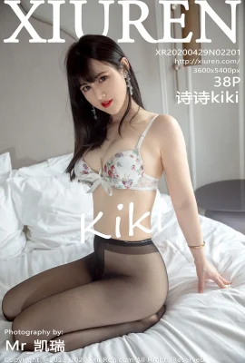 (Xiuren 秀人网 series) 2020.04.29 No.2201 Shishi kiki phiên bản đầy đủ không có hình mờ ảnh (39P)