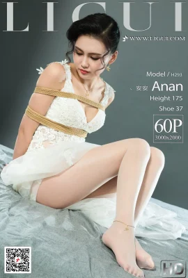 (Ligui Ligui) 2020.06.27 Người mẫu Anan (56P)