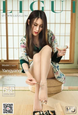 (Ligui Ligui) 2020.06.30 mô hình Yangyang(64P)