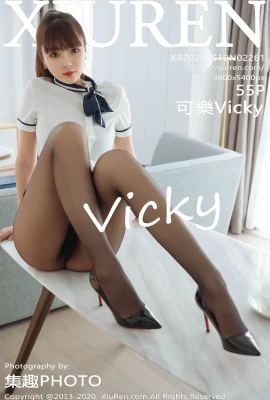 (Xiuren 秀人网 series) 2020.05.19 No.2261 Coke Vicky phiên bản đầy đủ không có hình mờ (56P)